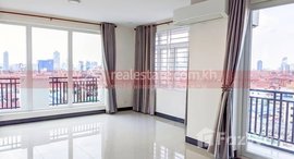 មានបន្ទប់ទំនេរនៅ 25 Rooms Apartment Building For Rent - Teuk Laork 3, Toul Kork Area