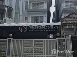 4 Bedroom House for rent in Mey Hong Transport Co., Ltd, Boeng Kak Ti Muoy, Boeng Kak Ti Pir