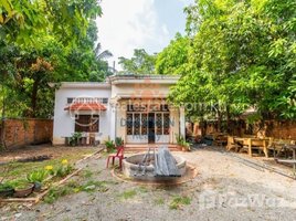 Studio House for sale in Cambodia, Sala Kamreuk, Krong Siem Reap, Siem Reap, Cambodia