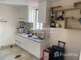 2 Bedroom Apartment for rent at One bedroom pulse small bedroom for rent, Boeng Kak Ti Muoy
