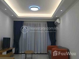 1 Bedroom Apartment for rent at Condo For Rent, Chak Angrae Leu