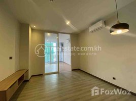 1 បន្ទប់គេង អាផាតមិន for rent at Condon for Rent, សង្កាត់ទន្លេបាសាក់