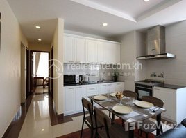 2 Bedroom Apartment for rent at Apartment Rent $1100 88m2 Chamkamorn BKK1 2Rooms , Tonle Basak