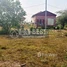  Land for sale in Krong Siem Reap, Siem Reap, Srangae, Krong Siem Reap
