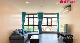 មានបន្ទប់ទំនេរនៅ 1 Bedroom Apartment for rent at Urban Village 