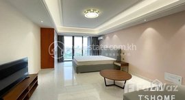 មានបន្ទប់ទំនេរនៅ TS1766A - Big Balcony Studio Room for Rent in Sen Sok area