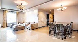 Available Units at 3 Bedroom Condo For Rent - Tonle Bassac, Phnom Penh