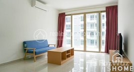 មានបន្ទប់ទំនេរនៅ TS663C - Excellent Condominium Apartment for Rent in Sen Sok Area