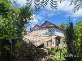 1 Bedroom House for sale in Takeo, Boeng Tranh Khang Cheung, Samraong, Takeo
