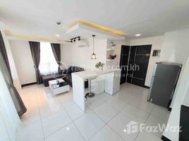 Studio Condo for rent at One bedroom for lease close to Russiean market, Boeng Keng Kang Ti Bei