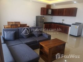 1 Bedroom Apartment for rent at Apartment for rent, Rental fee 租金: 400$/month at Chamkar Mon district, Phnom Penh, Boeng Keng Kang Ti Bei