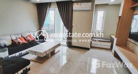 Available Units at Serviced Apartment For Rent In BKK1 