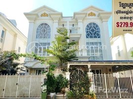 5 Bedroom Villa for sale in Chraoy Chongvar, Phnom Penh, Chrouy Changvar, Chraoy Chongvar