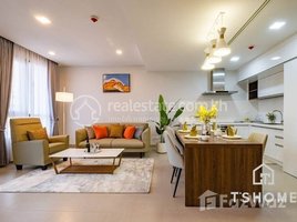 1 បន្ទប់គេង ខុនដូ for rent at TS1769B-Deluxe 1 Bedroom Apartment for Rent in BKK1 area City View, សង្កាត់ទន្លេបាសាក់, ចំការមន
