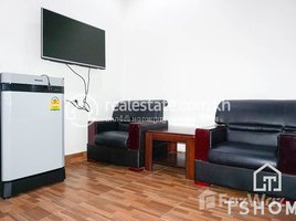 1 បន្ទប់គេង អាផាតមិន for rent at Low-Cost Studio Room for Rent in Beng Prolit Area 35㎡ 350USD, សង្កាត់ទន្លេបាសាក់