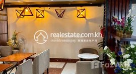 មានបន្ទប់ទំនេរនៅ Gym, Pool Big 1 Bedroom & 1 Bathroom For Rent