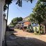 6 Bedroom Villa for sale in Khmuonh, Saensokh, Khmuonh