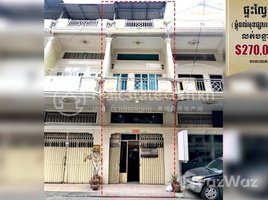 5 Bedroom Apartment for sale at Flat (E0,E1,E2) in front of Hengly market (Teuk Thla) Khan Sen Sok, Stueng Mean Chey, Mean Chey