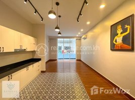 1 បន្ទប់គេង អាផាតមិន for rent at 7 Makara | Brand New Studio Room Refurbished Townhouse For Rent Near Olympic Stadium, សង្កាត់ទន្លេបាសាក់, ចំការមន, ភ្នំពេញ, កម្ពុជា