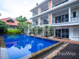 1 Bedroom Apartment for rent at 1 Bedroom Apartment for Rent - SVAY DANKUM , Sala Kamreuk, Krong Siem Reap, Siem Reap, Cambodia