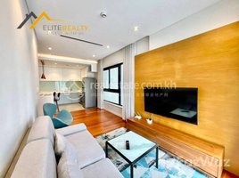 2 Bedroom Apartment for rent at 2 Bedrooms service apartment for rent in BKK1, Tonle Basak