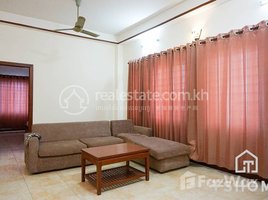 2 បន្ទប់គេង អាផាតមិន for rent at TS582 - Spacious Apartment for Rent in Toul Kork Area, សង្កាត់ទន្លេបាសាក់