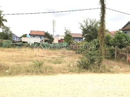  Land for sale in Boeng Thum, Pur SenChey, Boeng Thum