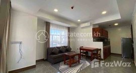 មានបន្ទប់ទំនេរនៅ Apartment Rent $600 Dounpenh Watphnom 1Room 70m2