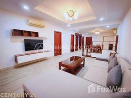 1 Bedroom Condo for rent at Daily Comfortable One bedroom apartment for rent , Tonle Basak