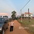  Land for sale in Siem Reab, Krong Siem Reap, Siem Reab