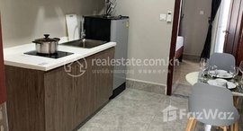 មានបន្ទប់ទំនេរនៅ Apartment Price 650$/month 1 bedroom 35m2 