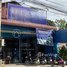 Land for sale in Chaom Chau, Pur SenChey, Chaom Chau