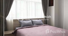 មានបន្ទប់ទំនេរនៅ Three bedroom for rent in Srah Chak (Daun Penh area) , 