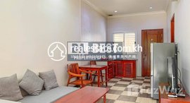 មានបន្ទប់ទំនេរនៅ DABEST PROPERTIES: 2 Bedroom Apartment for Rent in Phnom Penh-Toul Tum Poung