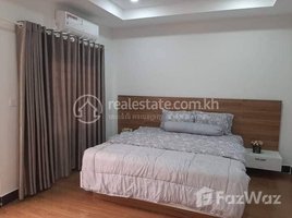 1 Bedroom Condo for rent at Beautiful one bedroom for rent on street 2004, Tuek Thla