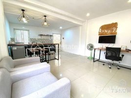 1 បន្ទប់គេង អាផាតមិន for rent at TS1781 - Best Location 1 Bedroom Apartment for Rent in Toul Tompoung area, Tuol Svay Prey Ti Muoy, ចំការមន, ភ្នំពេញ, កម្ពុជា