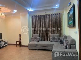 2 Bedroom Apartment for rent at Ready-to-move in! 2 Bedroom Apartment for Lease in Chamka mon Area, Tuol Svay Prey Ti Muoy, Chamkar Mon, Phnom Penh, Cambodia