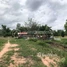  ដី for sale in ខេត្តកំពត, Srae Chaeng, Chum Kiri, ខេត្តកំពត