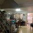 4 Bedroom Apartment for sale at 🏦Flat House for Urgent sale (Negotiable), ABA Loan Available (@6.5% p.a. up to 25 Years repayment term), Tuek L'ak Ti Bei
