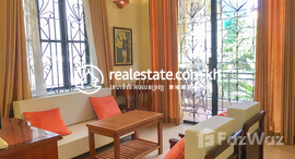 មានបន្ទប់ទំនេរនៅ Private Apartment for rent Tonle Bassac