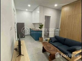 Studio Condo for rent at Brand new studio for rent with fully furnished, Boeng Proluet