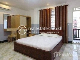1 Bedroom Apartment for rent at One bedroom apartment for rent, Boeng Kak Ti Muoy, Tuol Kouk, Phnom Penh