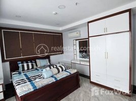 Studio Apartment for rent at Brand New Service Apartment 1Bedroom With Pool Gym For Rent Close To Toul Sleng Genocide Museum / BKK2 Area, Boeng Keng Kang Ti Muoy