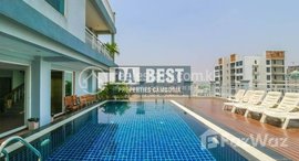 មានបន្ទប់ទំនេរនៅ Modern 1 Bedroom Apartment for Rent with Gym and Rooftop pool in Phnom Penh - BKK3
