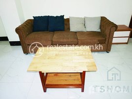 1 បន្ទប់គេង អាផាតមិន for rent at Cozy 1Bedroom Apartment for Rent in Toul Tumpong about unit 60㎡ 400USD., សង្កាត់ទន្លេបាសាក់