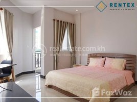 ស្ទូឌីយោ អាផាតមិន for rent at Studio Room for rent in Beoung Prolit area, 7 Makara, , សង្កាត់ទន្លេបាសាក់