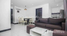 មានបន្ទប់ទំនេរនៅ Apartment Rent $1080 Chamkarmon BKK2 95m2 2Rooms