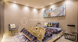 Available Units at Urban Village Phase 2