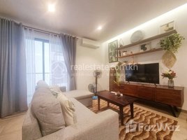 2 Bedroom Apartment for sale at 2 Bedrooms Stylish Condo For Rent & Sale at Urban Village Condo, St.60m Developing Area, Phnom Penh, Chak Angrae Leu