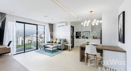 Available Units at TS1764B - Modern 1 Bedroom Service Apartment for Rent in BKK1 area